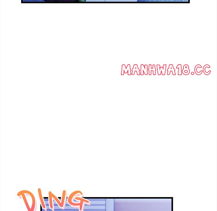 Her Midnight Sessions - Chapter 13 Page 104