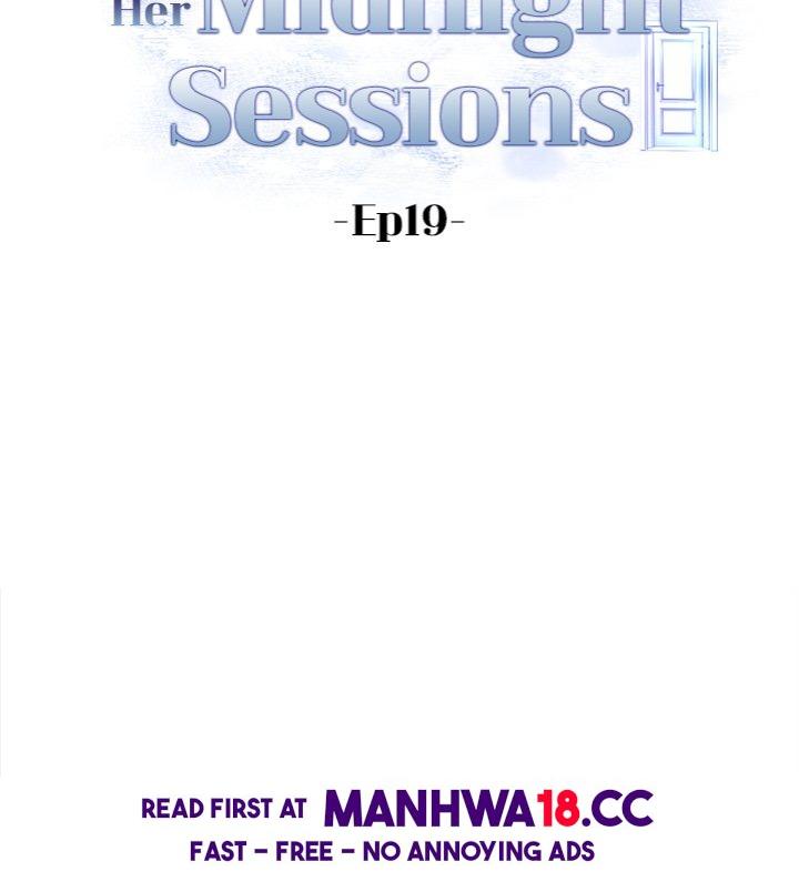 Her Midnight Sessions - Chapter 19 Page 12