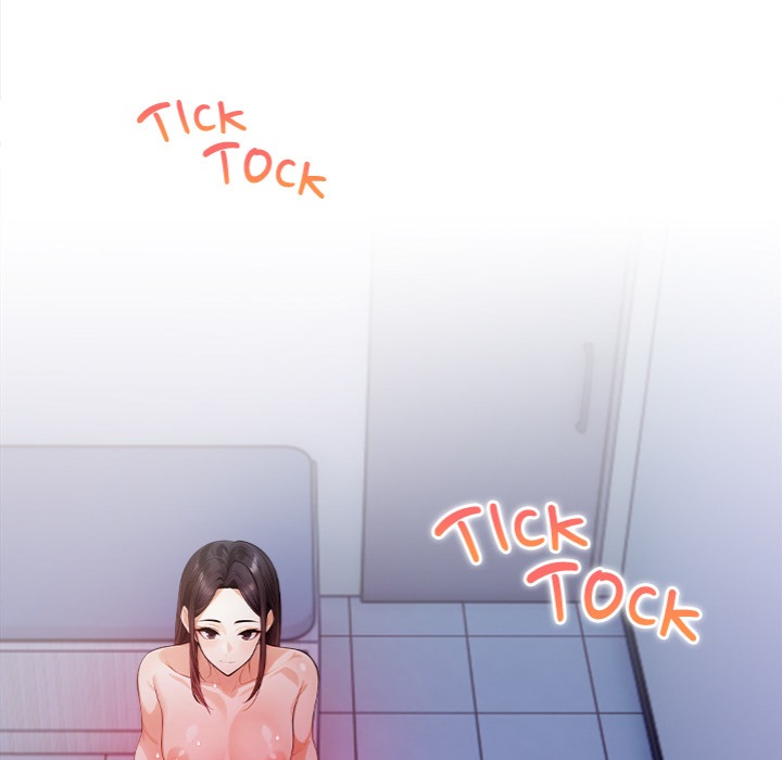 Her Midnight Sessions - Chapter 20 Page 20