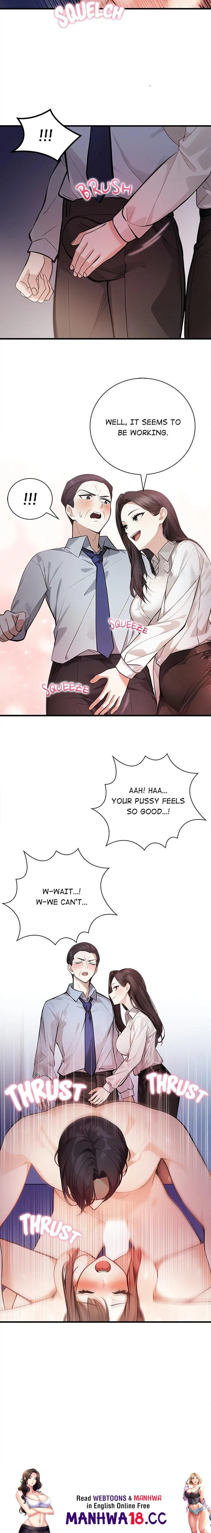 Her Midnight Sessions - Chapter 8 Page 15