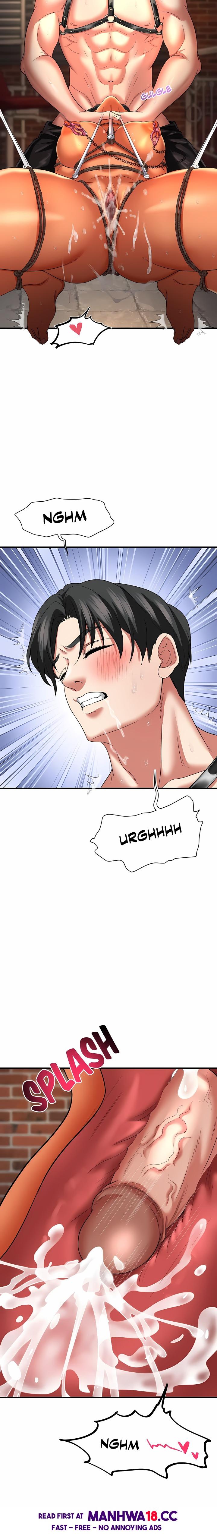 Crimson Bind (Uncensored) - Chapter 2 Page 6