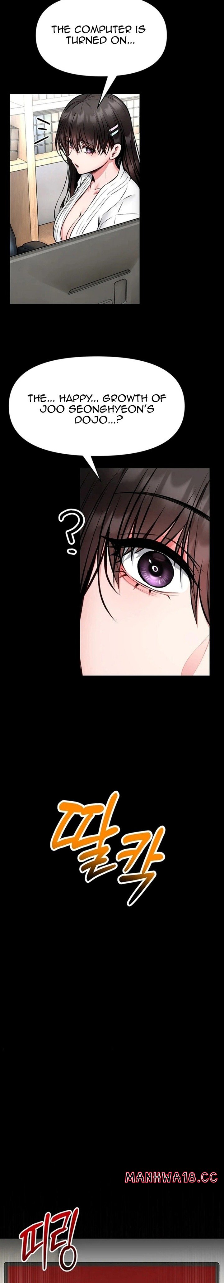 I Will Teach You Self Defense - Chapter 30 Page 22