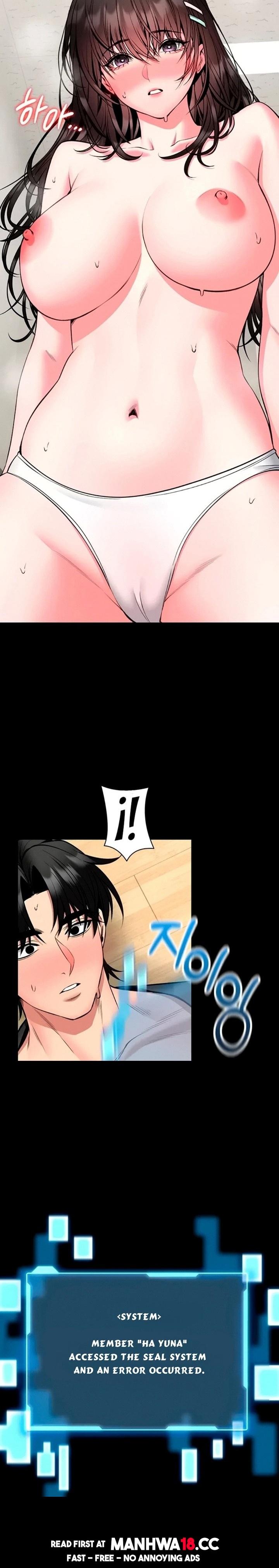 I Will Teach You Self Defense - Chapter 31 Page 2
