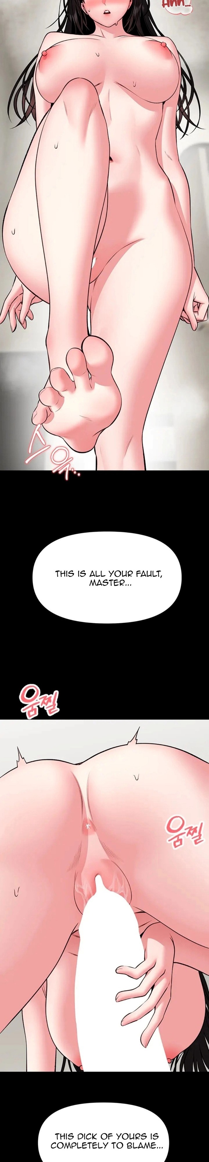 I Will Teach You Self Defense - Chapter 31 Page 20