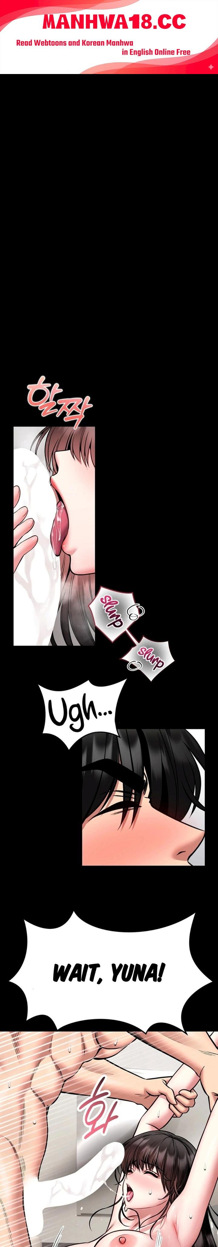 I Will Teach You Self Defense - Chapter 34 Page 1