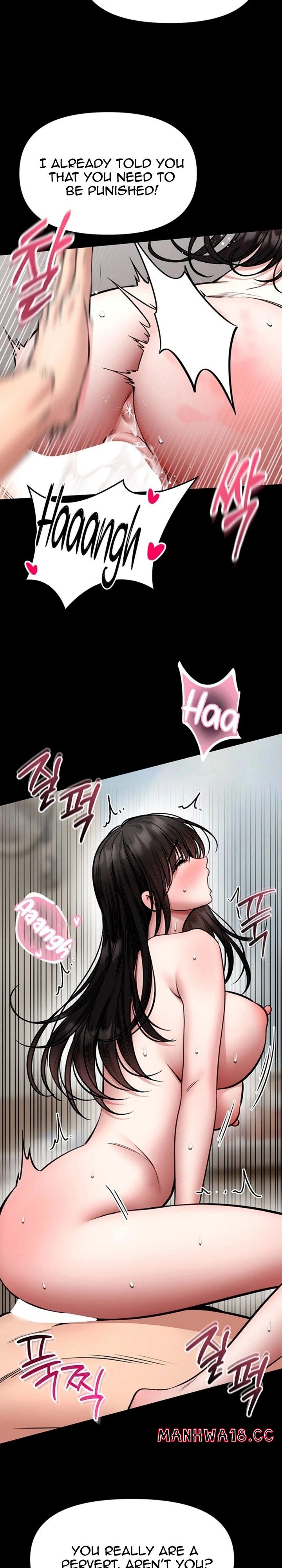 I Will Teach You Self Defense - Chapter 34 Page 18