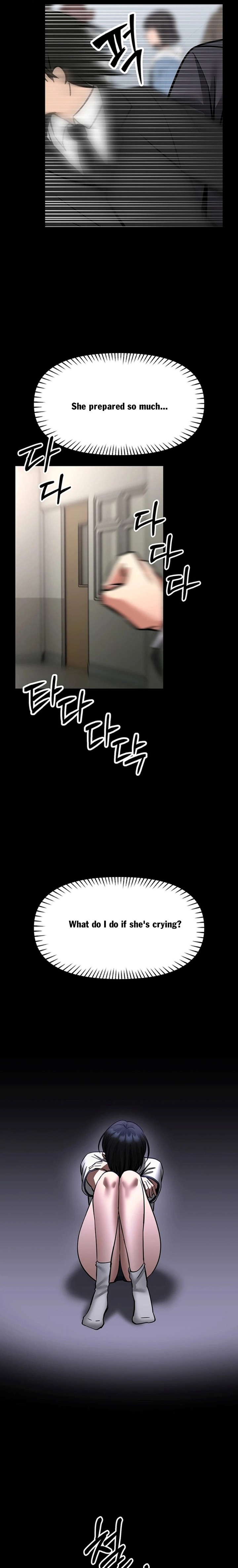 I Will Teach You Self Defense - Chapter 35 Page 23