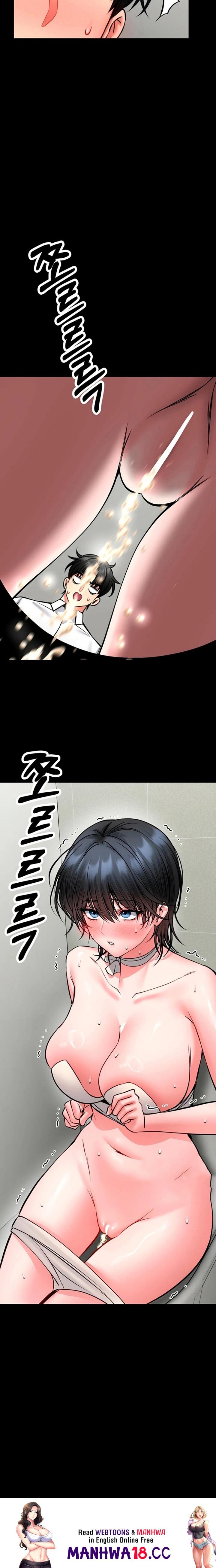 I Will Teach You Self Defense - Chapter 36 Page 27