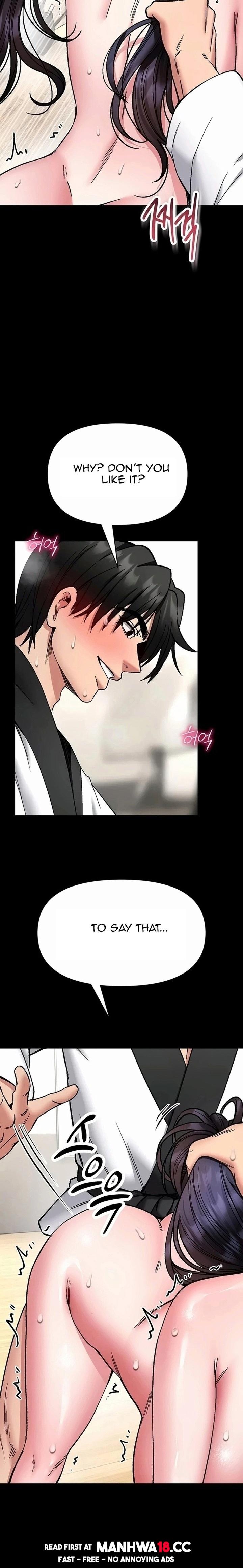 I Will Teach You Self Defense - Chapter 44 Page 7