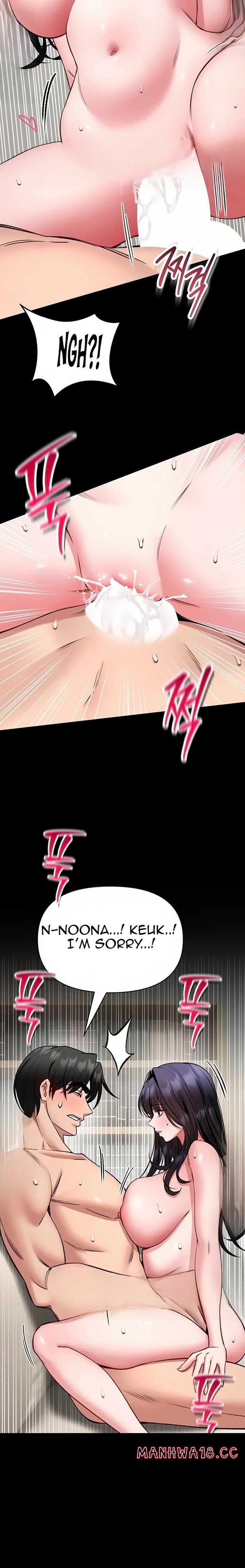 I Will Teach You Self Defense - Chapter 45 Page 8