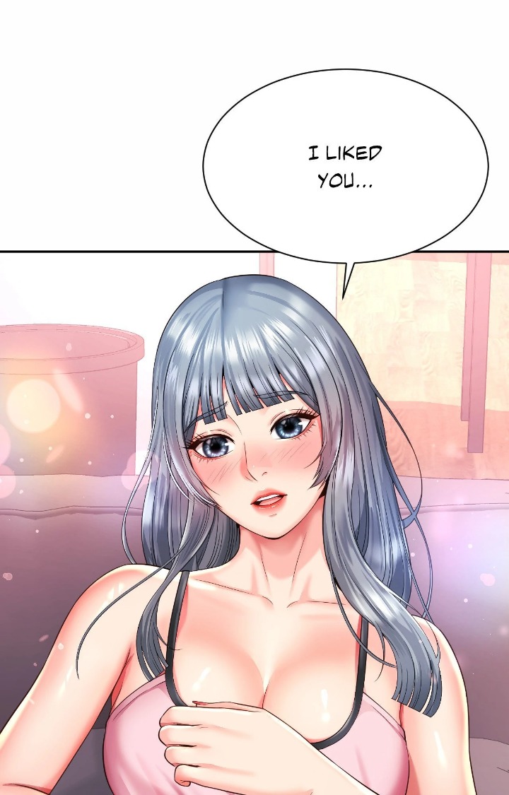 Friend’s Mom Is Mine - Chapter 48 Page 1