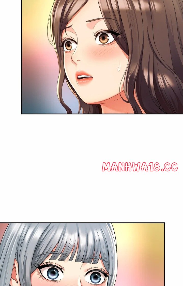 Friend’s Mom Is Mine - Chapter 49 Page 49