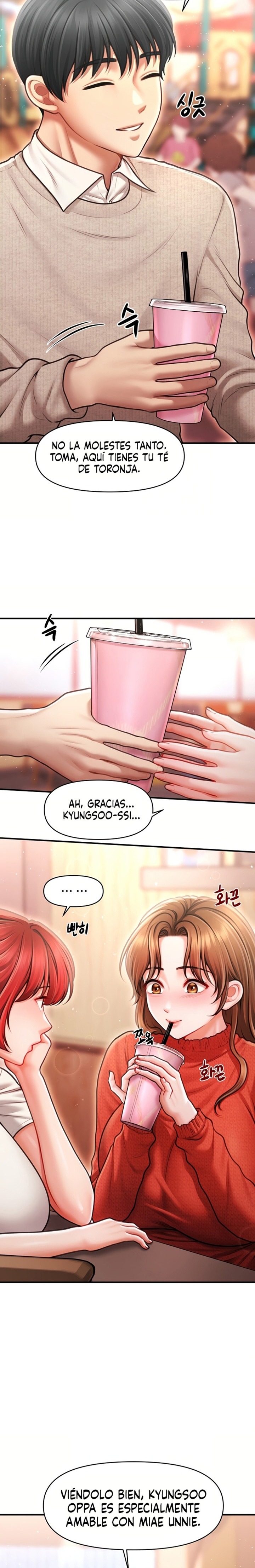 Single Daddy Raw - Chapter 1 Page 15