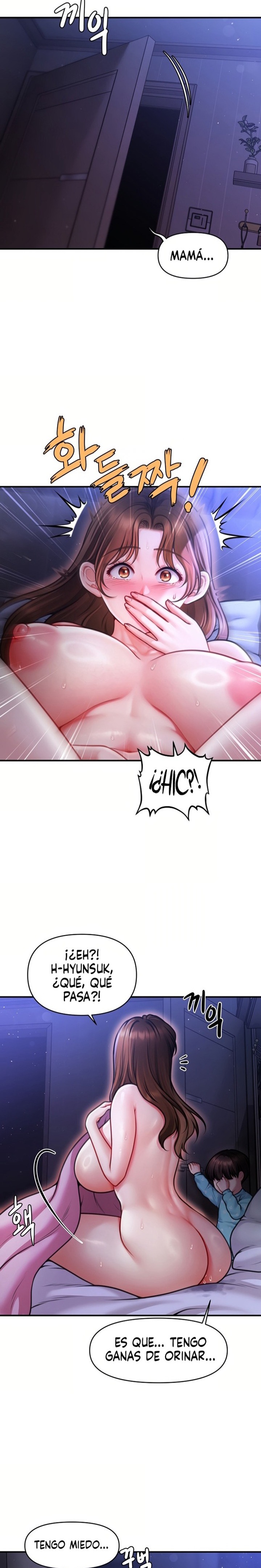 Single Daddy Raw - Chapter 1 Page 4