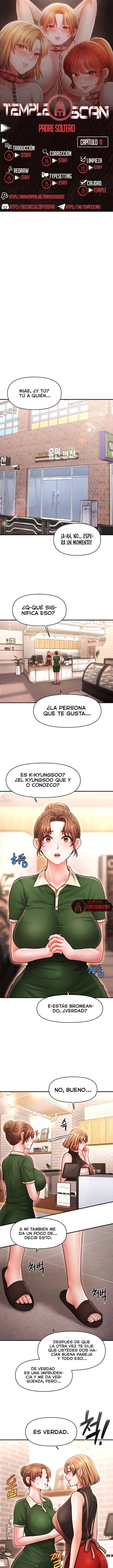 Single Daddy Raw - Chapter 11 Page 1