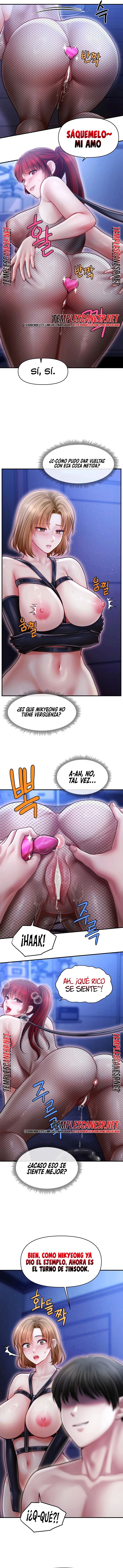 Single Daddy Raw - Chapter 16 Page 7