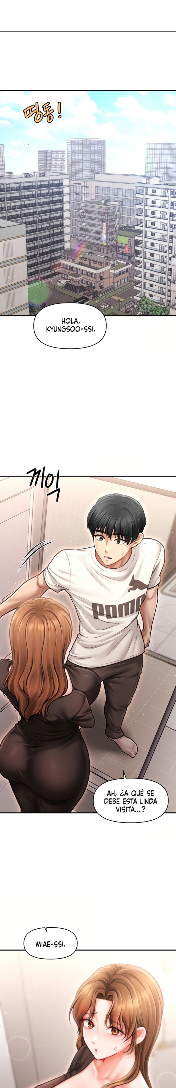 Single Daddy Raw - Chapter 2 Page 20