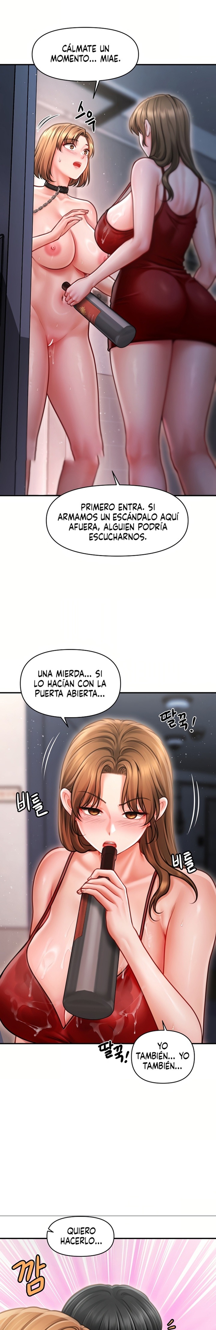 Single Daddy Raw - Chapter 2 Page 8