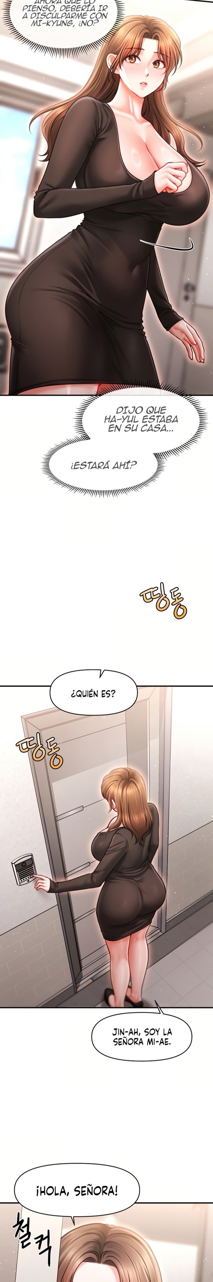 Single Daddy Raw - Chapter 3 Page 4