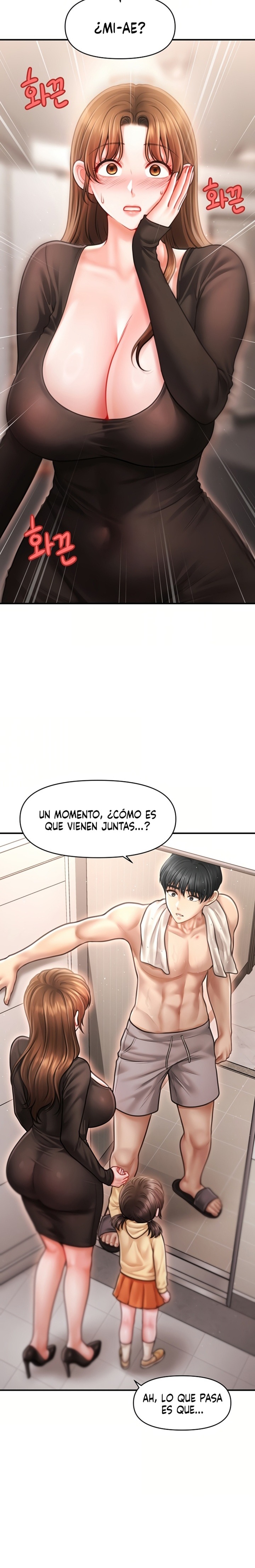 Single Daddy Raw - Chapter 5 Page 16