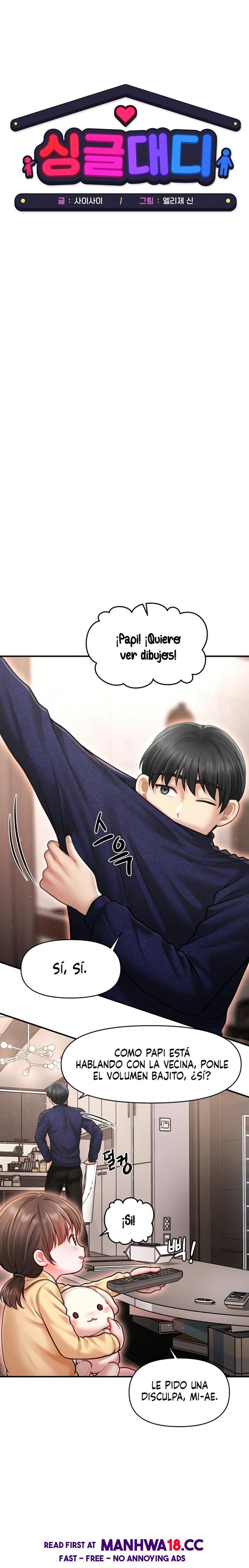 Single Daddy Raw - Chapter 5 Page 17