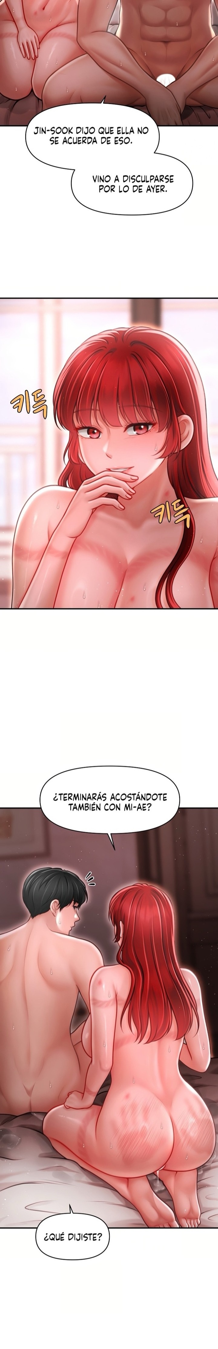 Single Daddy Raw - Chapter 5 Page 3