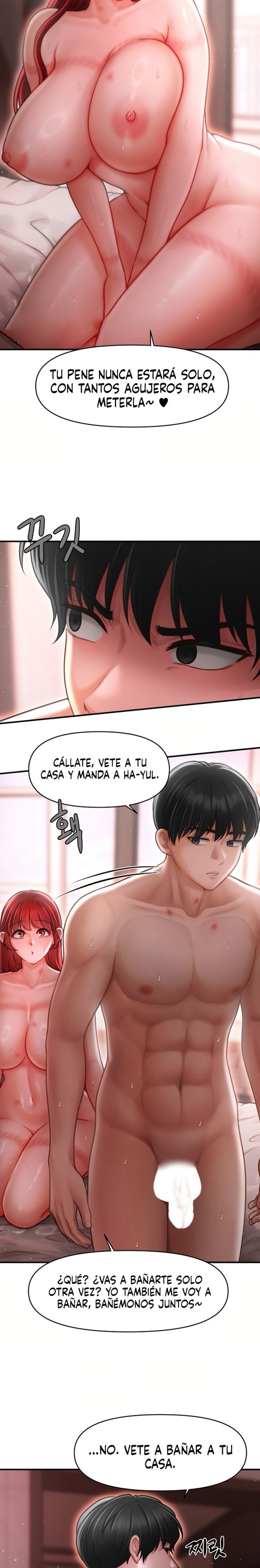 Single Daddy Raw - Chapter 5 Page 5