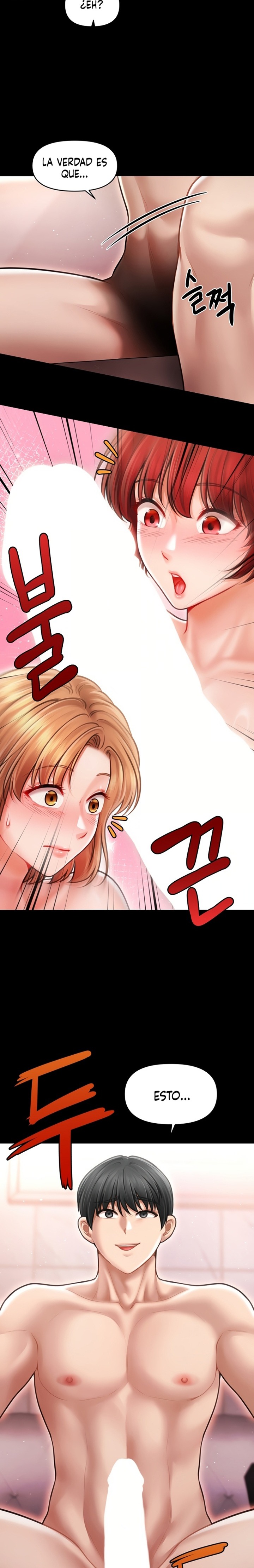 Single Daddy Raw - Chapter 6 Page 12