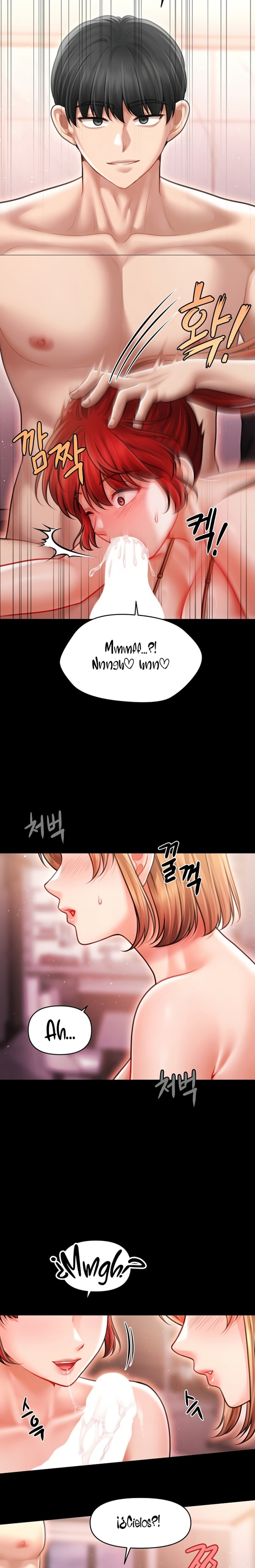 Single Daddy Raw - Chapter 6 Page 14