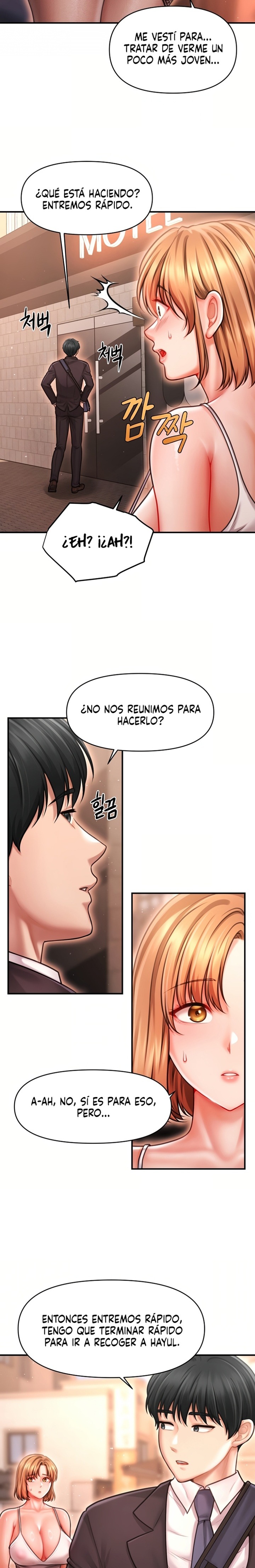 Single Daddy Raw - Chapter 7 Page 17