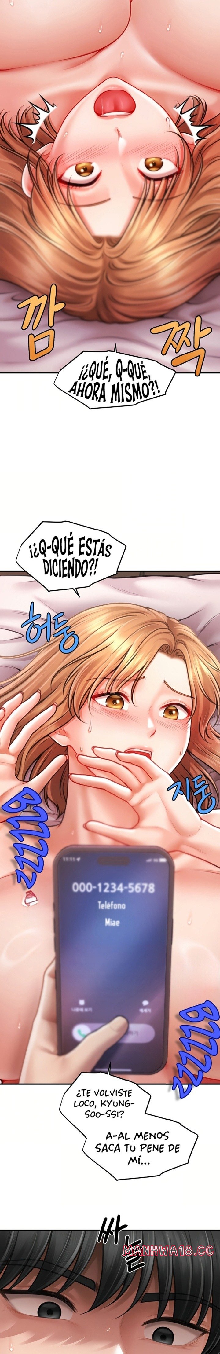 Single Daddy Raw - Chapter 8 Page 11