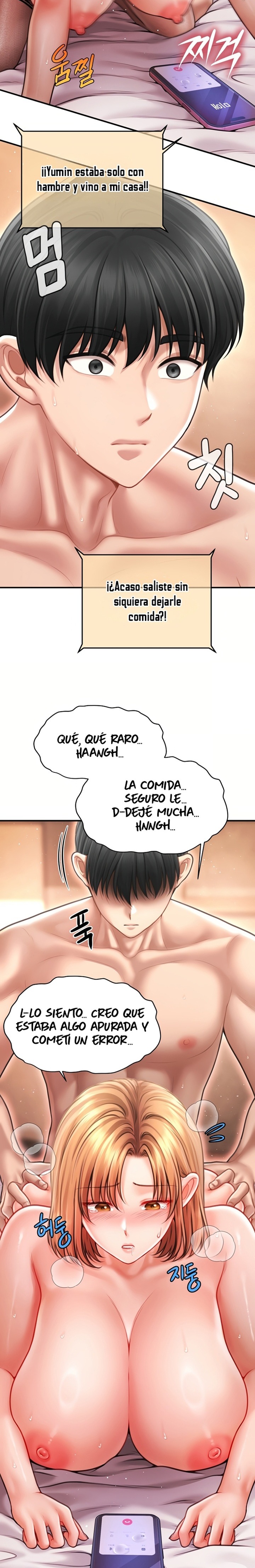 Single Daddy Raw - Chapter 8 Page 17
