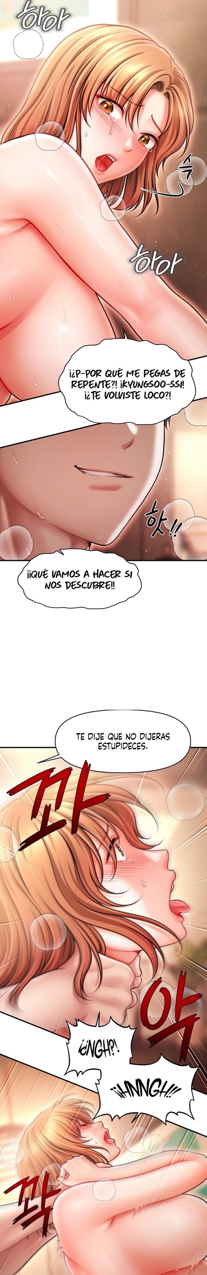Single Daddy Raw - Chapter 8 Page 21