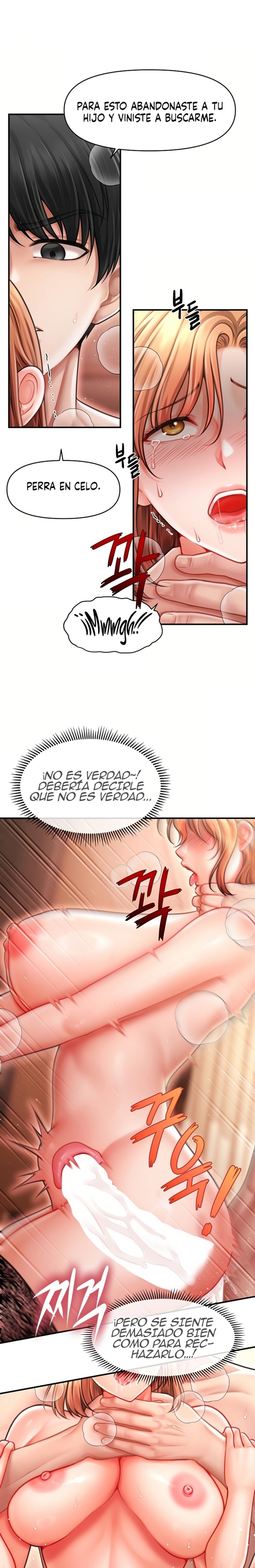 Single Daddy Raw - Chapter 8 Page 23