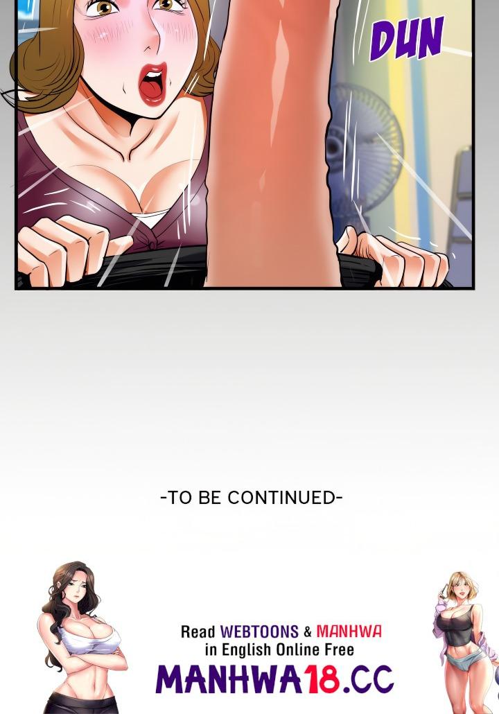 Knock Knock (Uncensored) - Chapter 49 Page 13