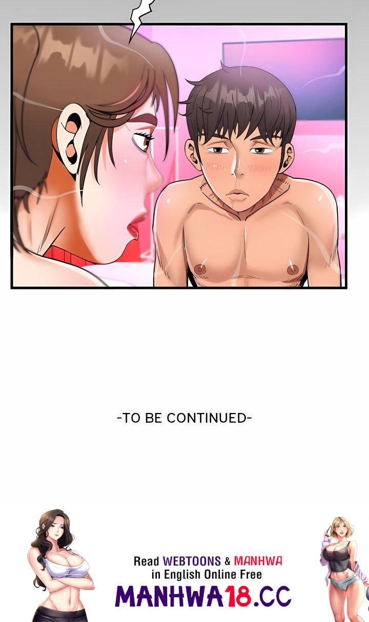 Knock Knock (Uncensored) - Chapter 59 Page 13