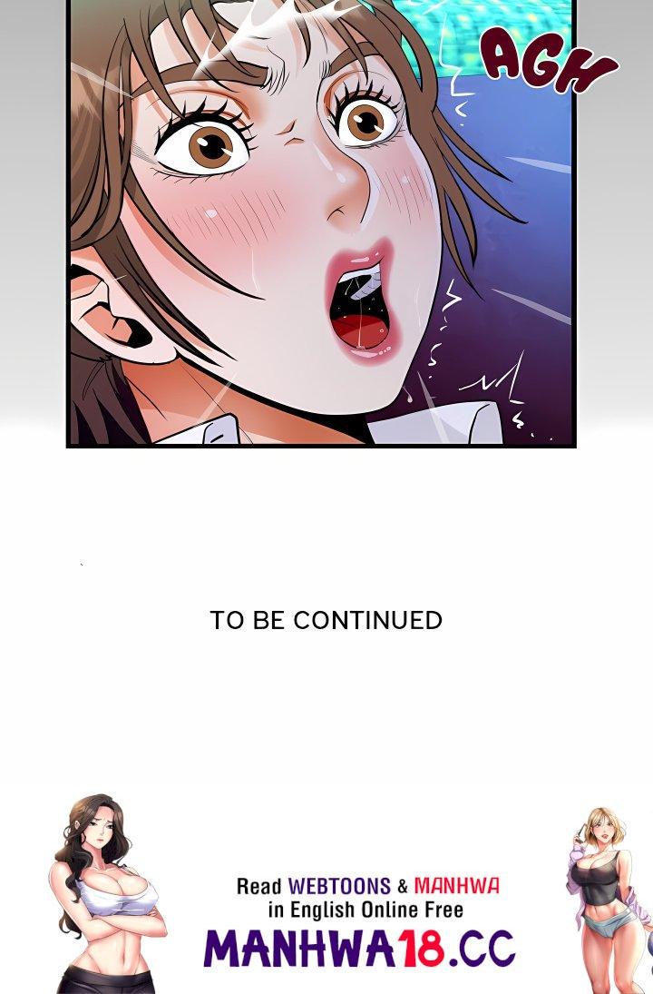Knock Knock (Uncensored) - Chapter 73 Page 13