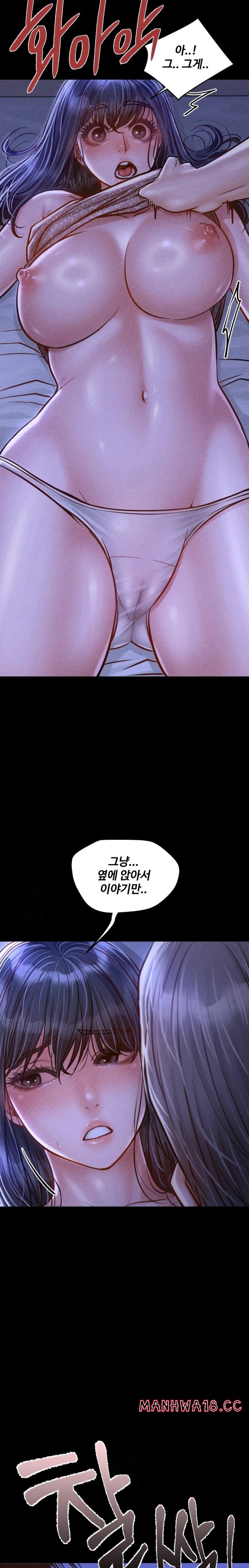 Paradise Villa Raw - Chapter 14 Page 12