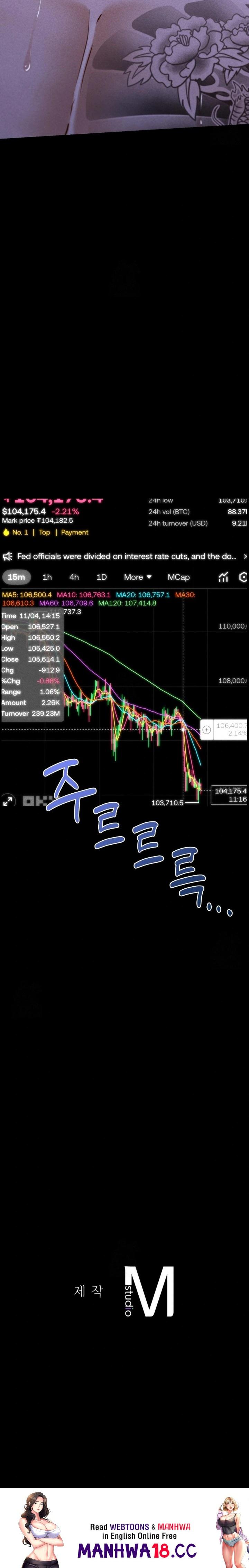 Paradise Villa Raw - Chapter 14 Page 30