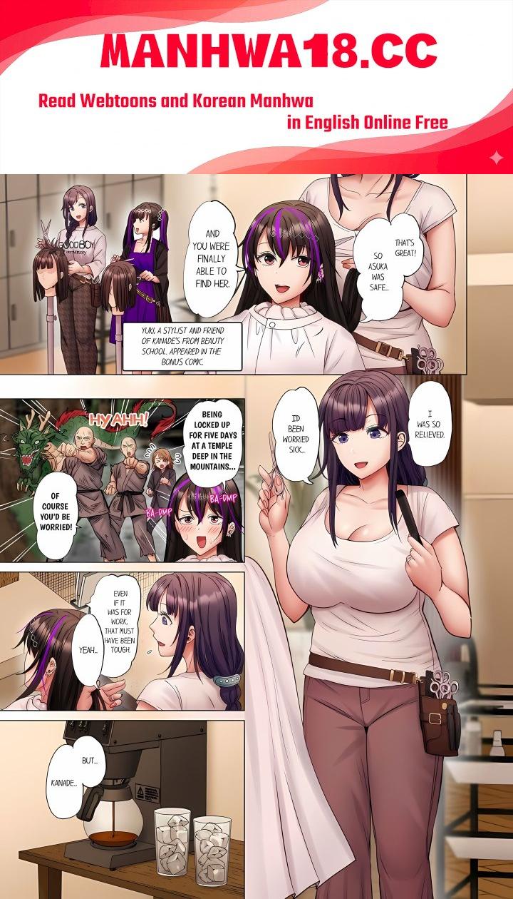 Married Couple Swap: He’s Better Than My Husband (Uncensored) - Chapter 178 Page 1