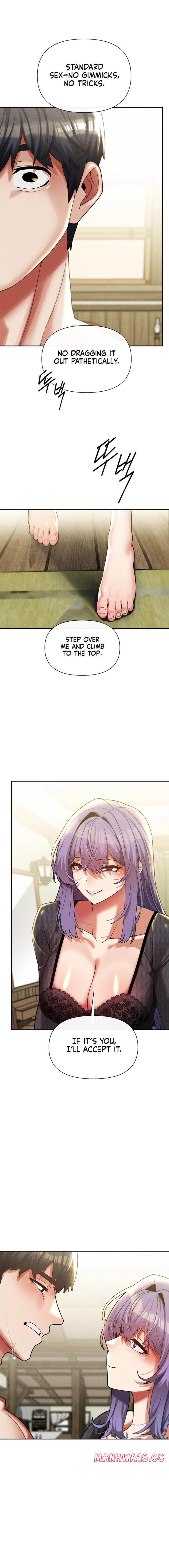 69 University - Chapter 34 Page 9