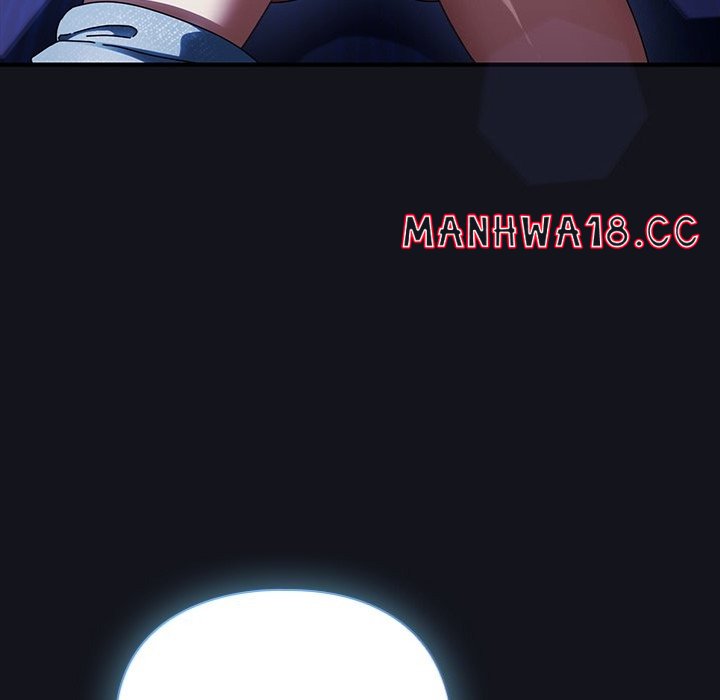Take a Photo of Me - Chapter 12 Page 32