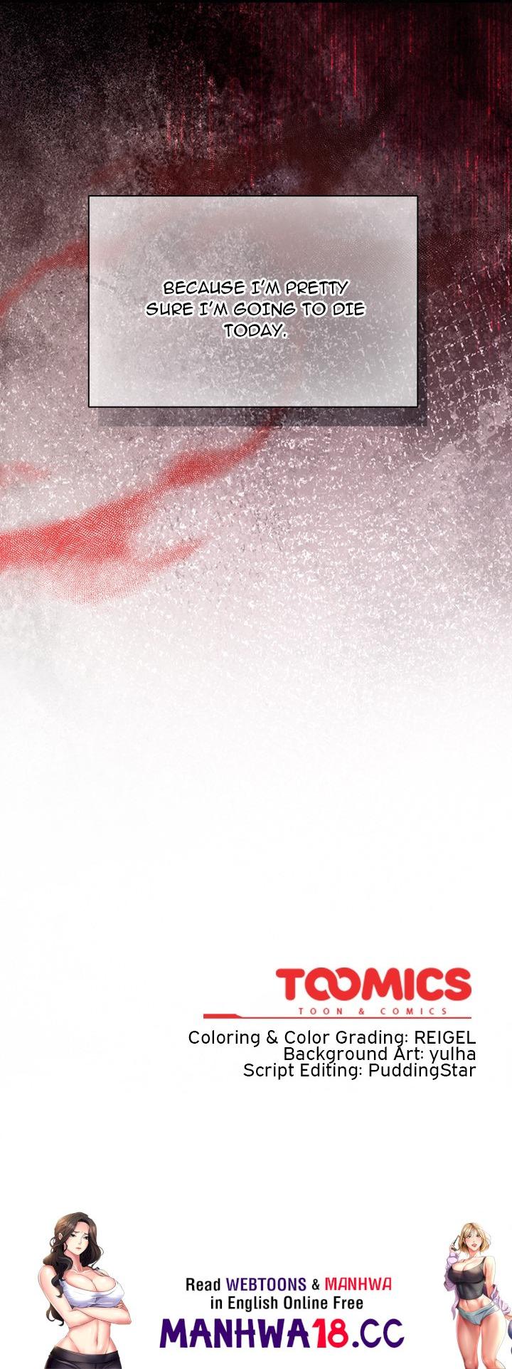 Take a Photo of Me - Chapter 22 Page 23