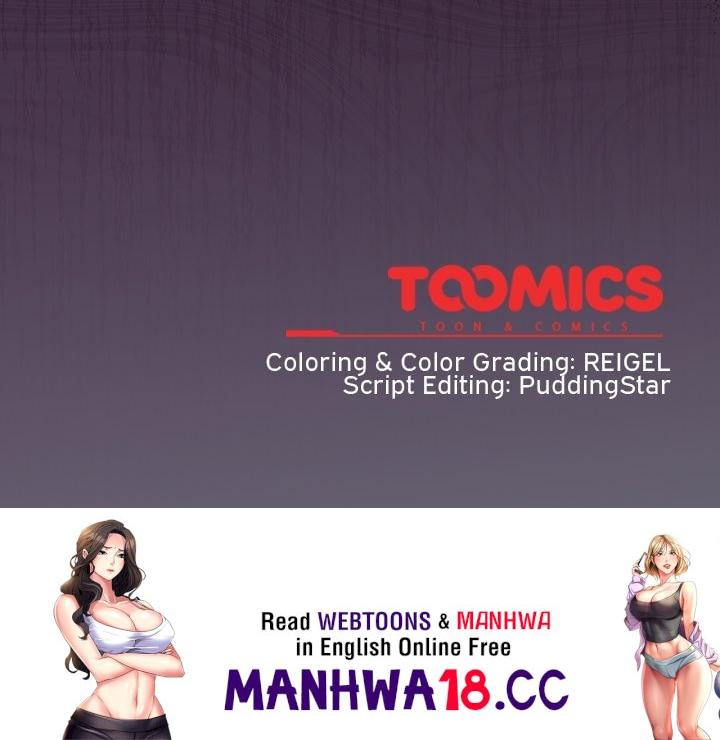 Take a Photo of Me - Chapter 30 Page 164