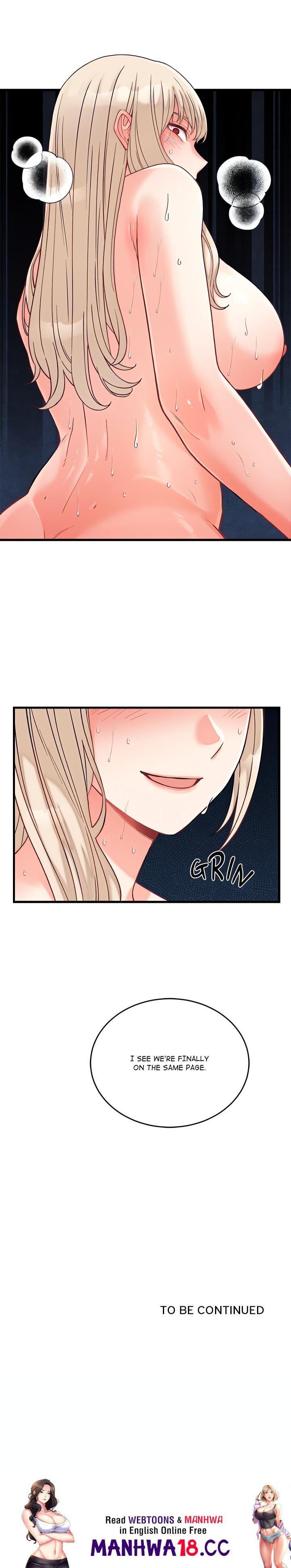 From Pauper to Prince (Uncensored) - Chapter 12 Page 22