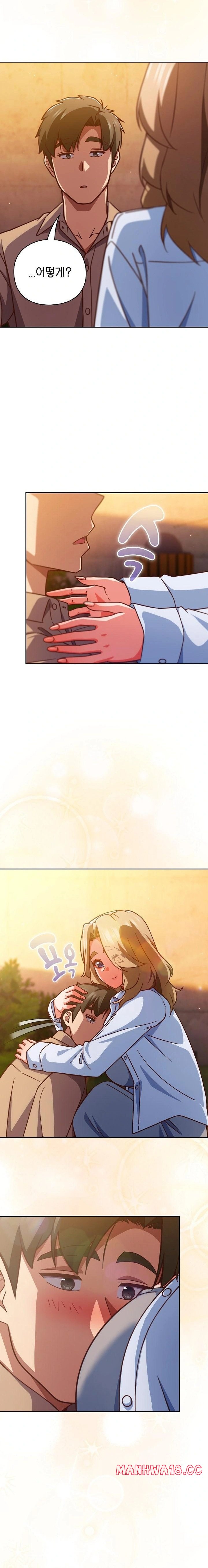 Let’s Play Hooky Raw - Chapter 52 Page 19