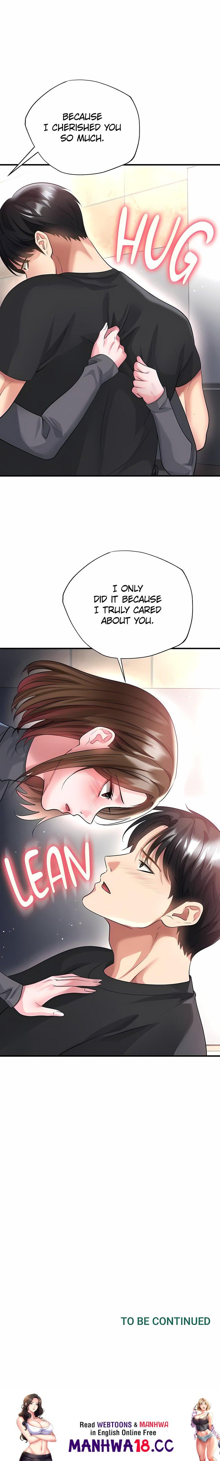 The Hottie’s Good at Football - Chapter 52 Page 26