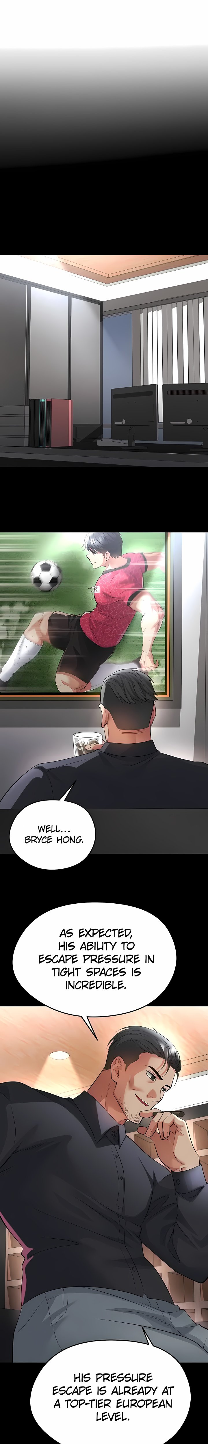 The Hottie’s Good at Football - Chapter 56 Page 21