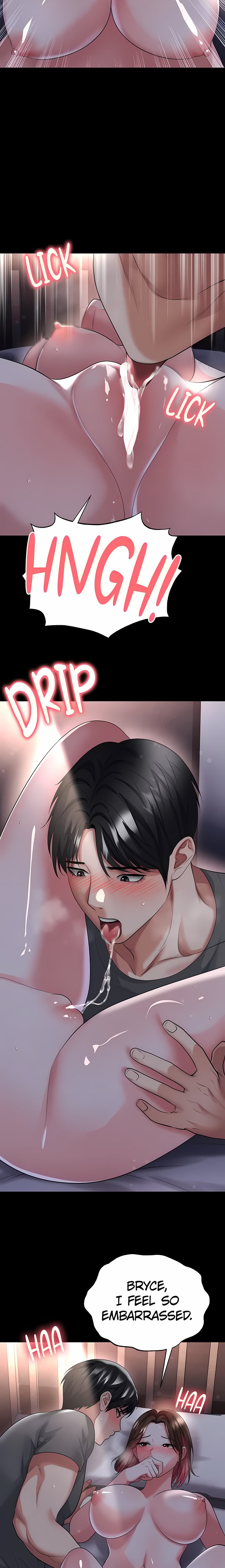 The Hottie’s Good at Football - Chapter 57 Page 22