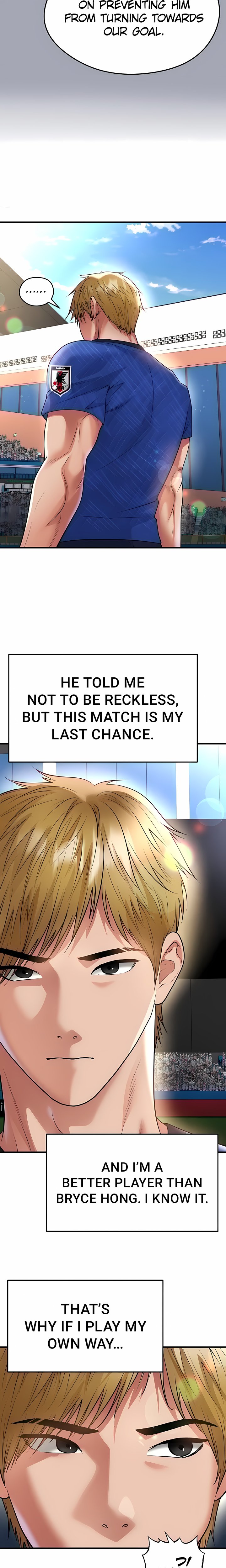 The Hottie’s Good at Football - Chapter 60 Page 13